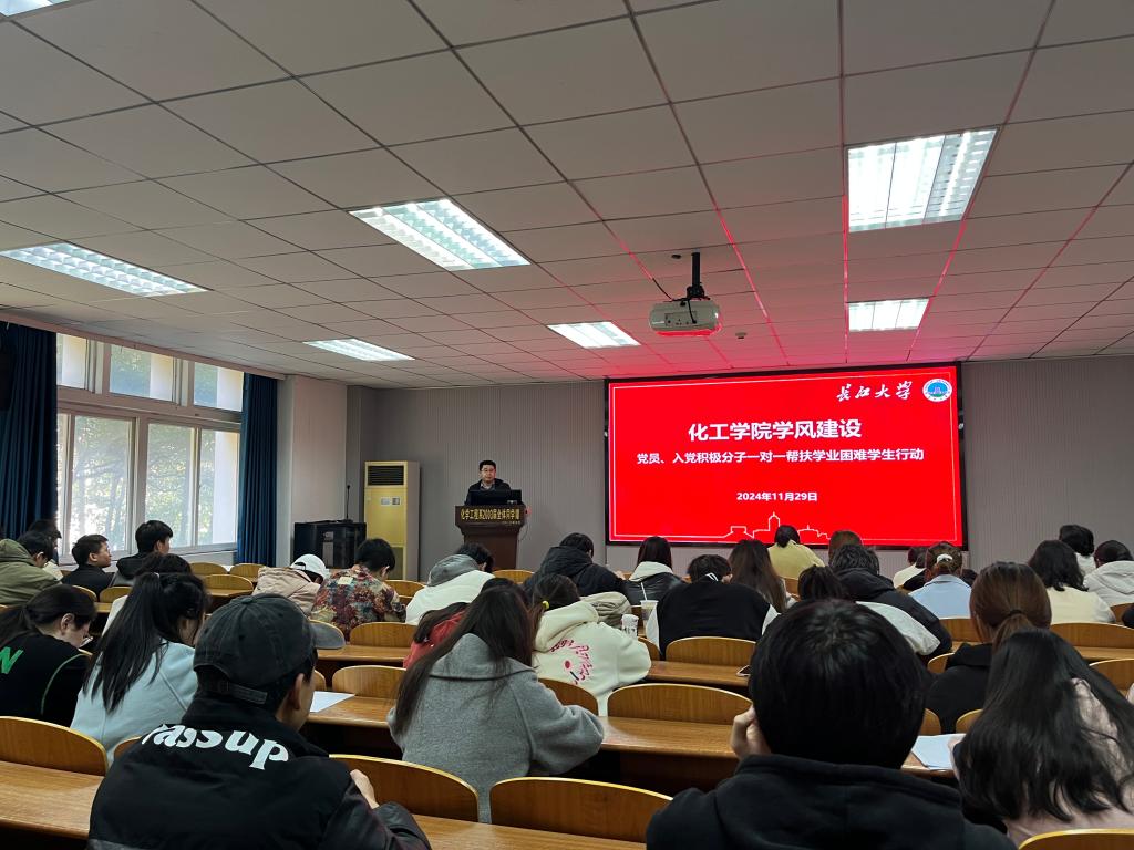 yl23411永利(集团)有限公司官网