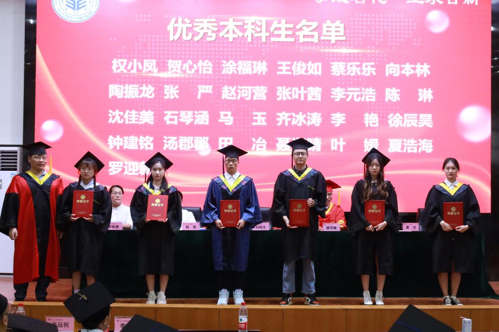 yl23411永利(集团)有限公司官网