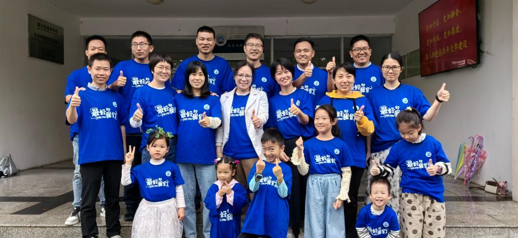 yl23411永利(集团)有限公司官网