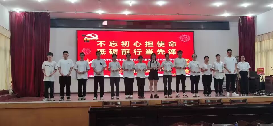 yl23411永利(集团)有限公司官网