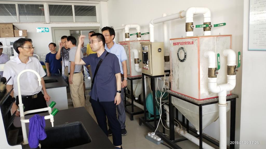 yl23411永利(集团)有限公司官网