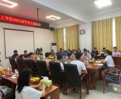 yl23411永利(集团)有限公司官网