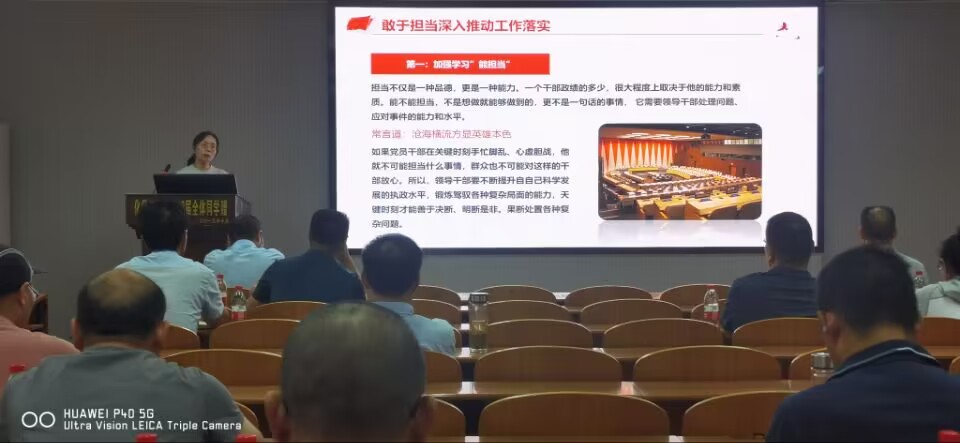 yl23411永利(集团)有限公司官网