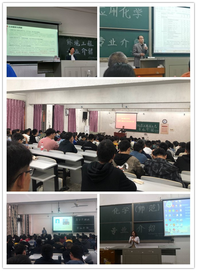 yl23411永利(集团)有限公司官网