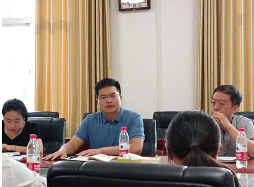 yl23411永利(集团)有限公司官网