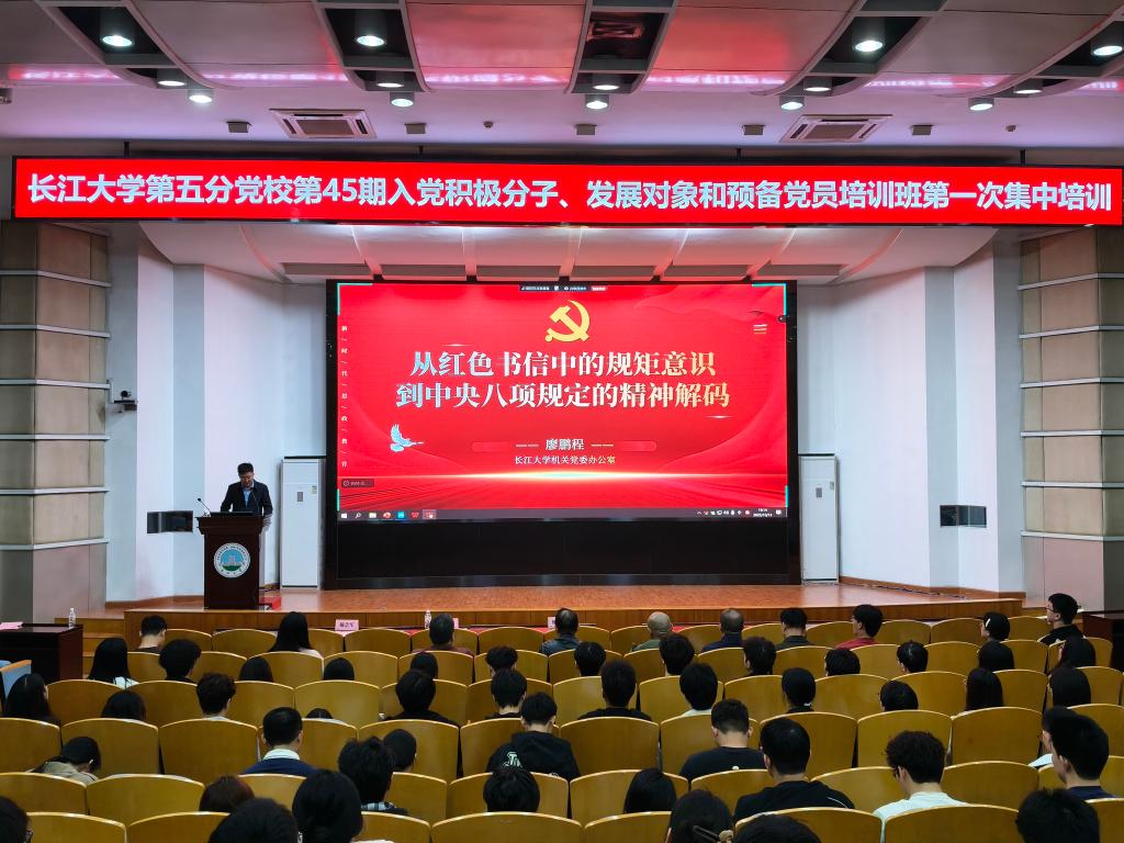 yl23411永利(集团)有限公司官网