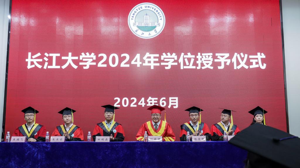 yl23411永利(集团)有限公司官网