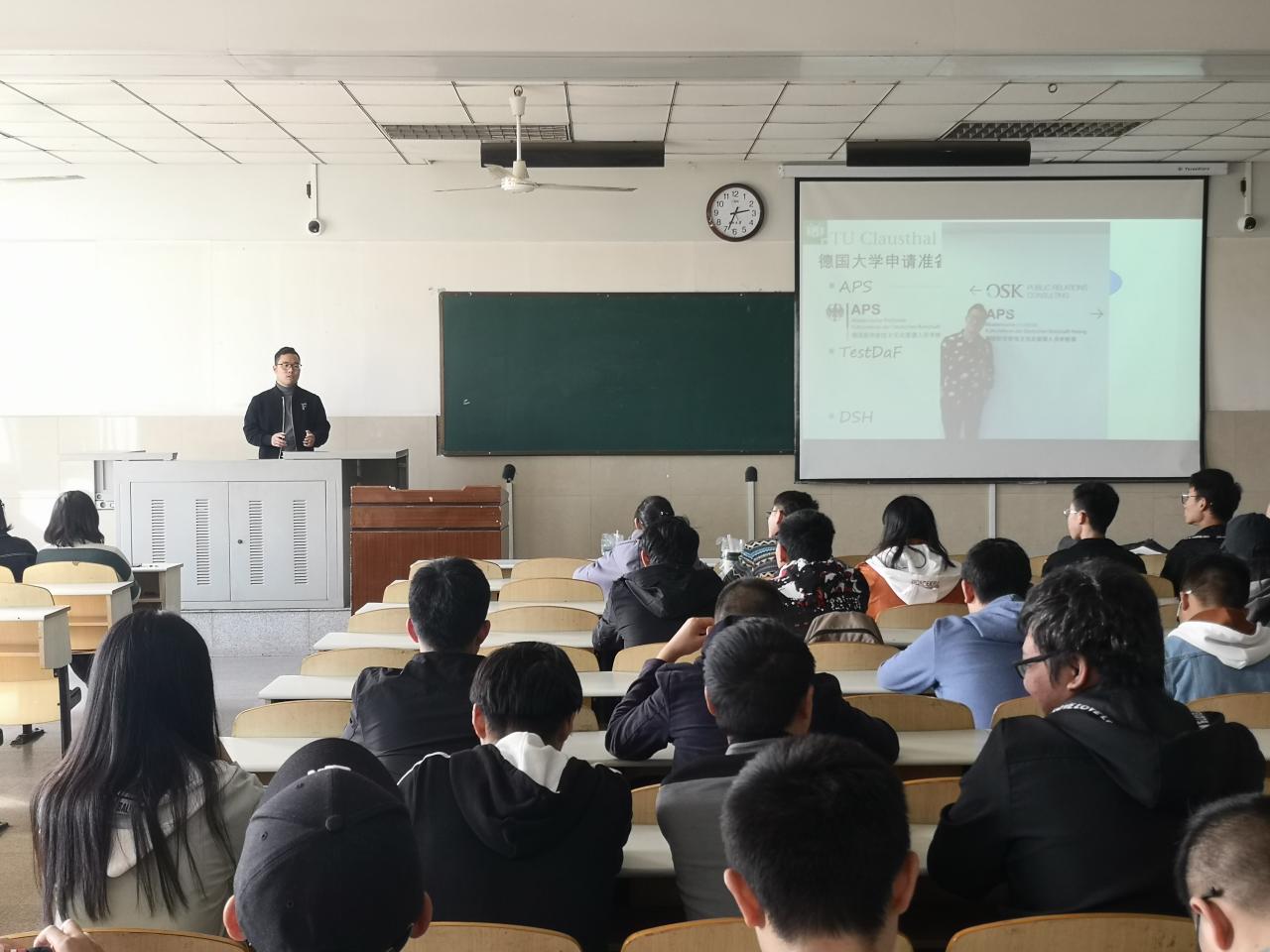 yl23411永利(集团)有限公司官网