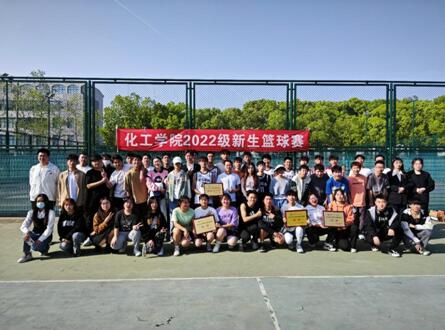 yl23411永利(集团)有限公司官网