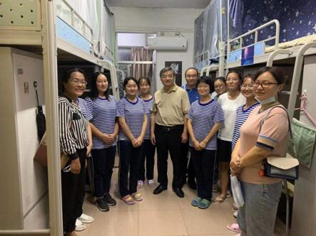 yl23411永利(集团)有限公司官网