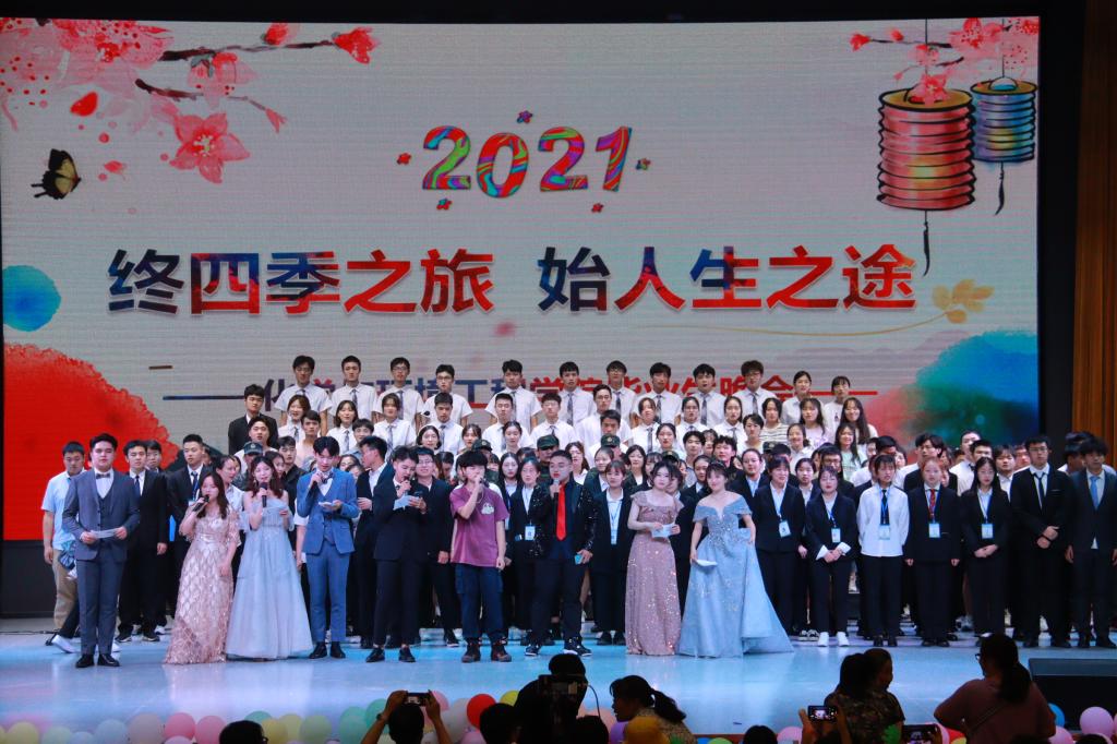 yl23411永利(集团)有限公司官网