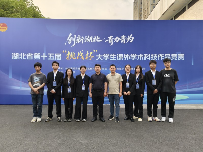 yl23411永利(集团)有限公司官网