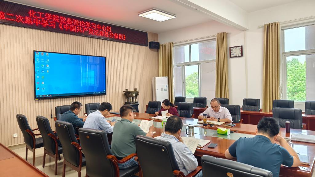 yl23411永利(集团)有限公司官网