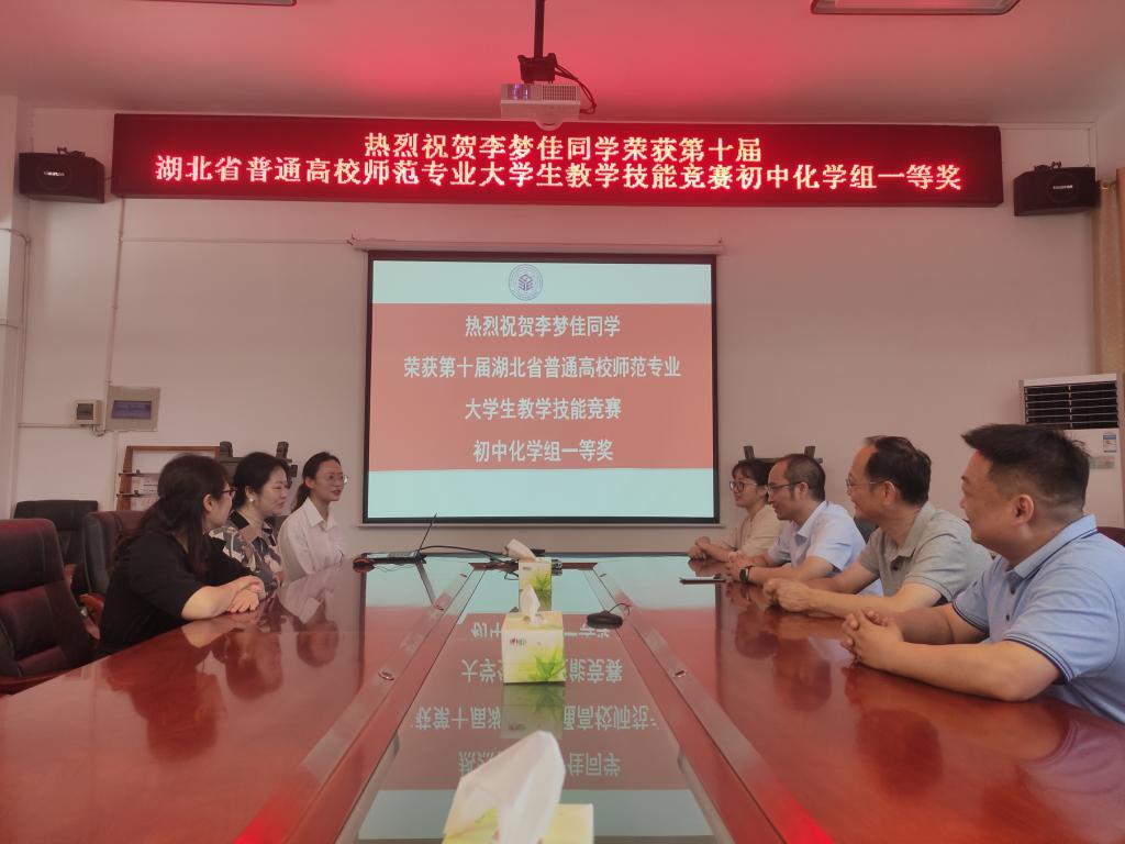 yl23411永利(集团)有限公司官网