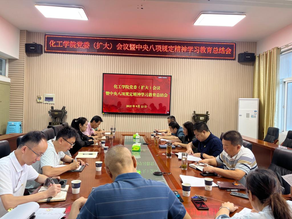 yl23411永利(集团)有限公司官网