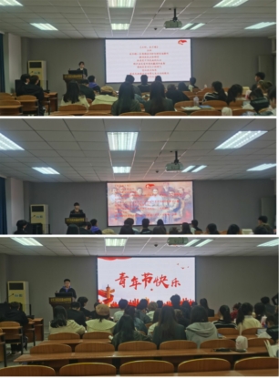 yl23411永利(集团)有限公司官网