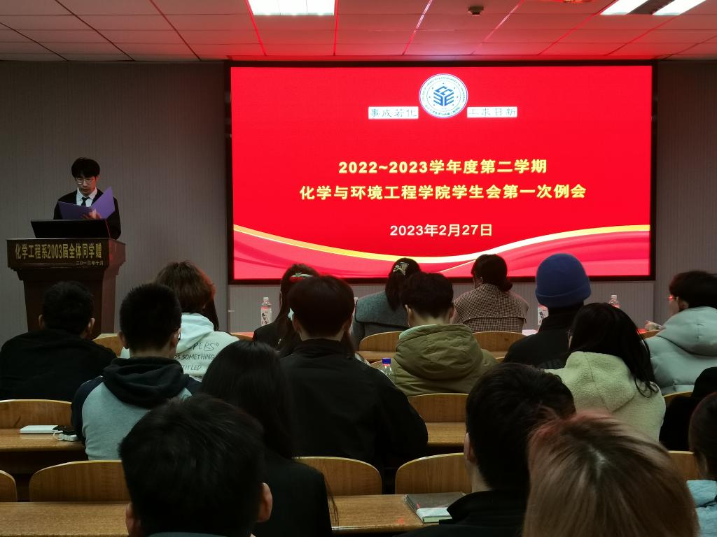 yl23411永利(集团)有限公司官网