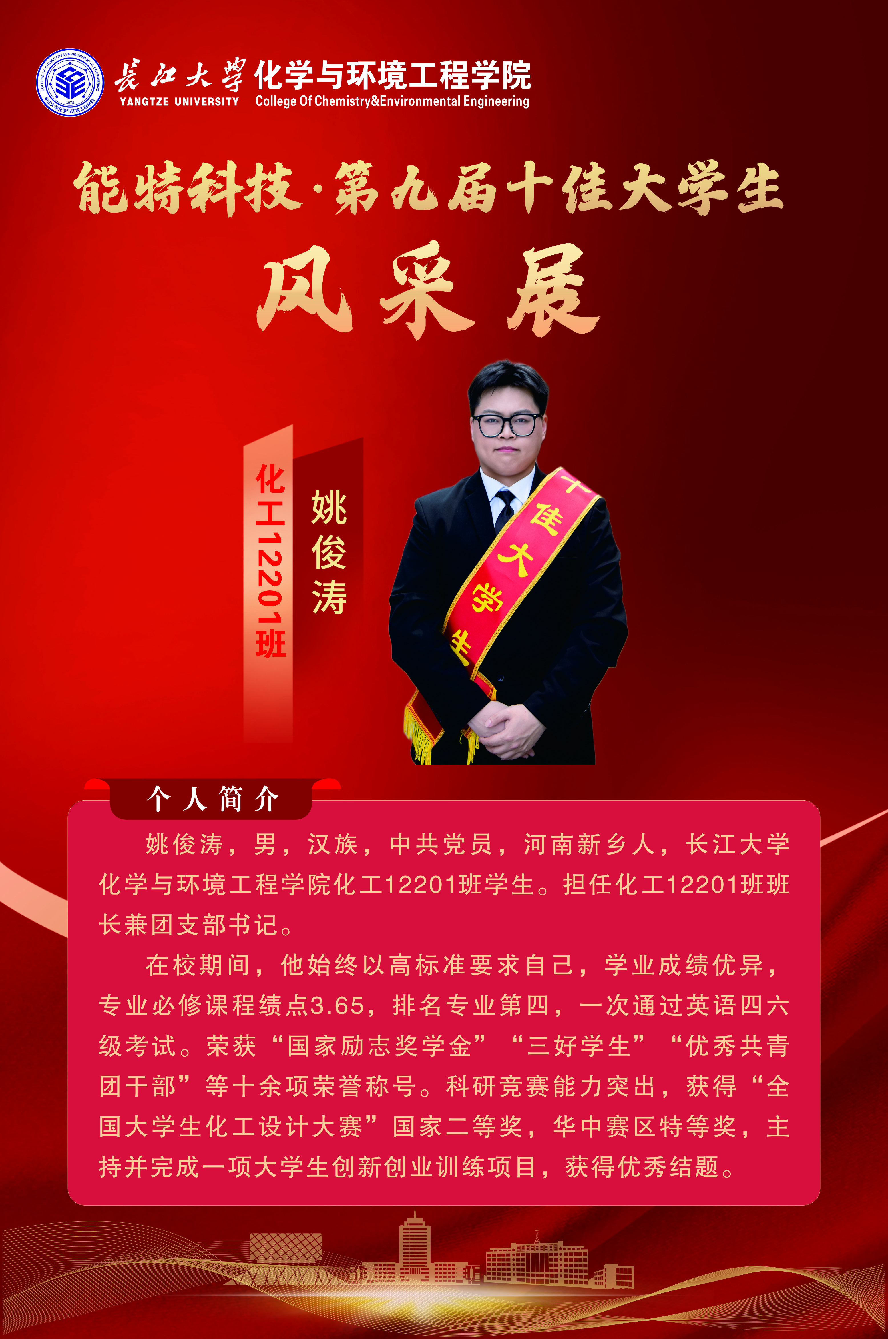 yl23411永利(集团)有限公司官网
