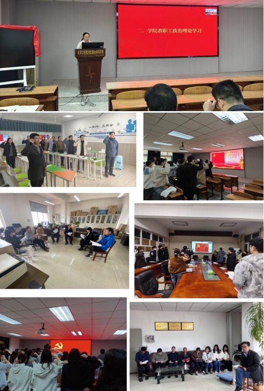 yl23411永利(集团)有限公司官网