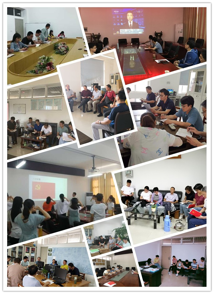 yl23411永利(集团)有限公司官网