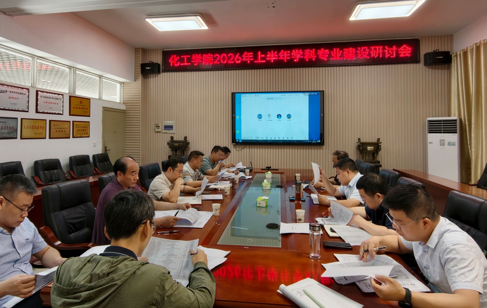 yl23411永利(集团)有限公司官网