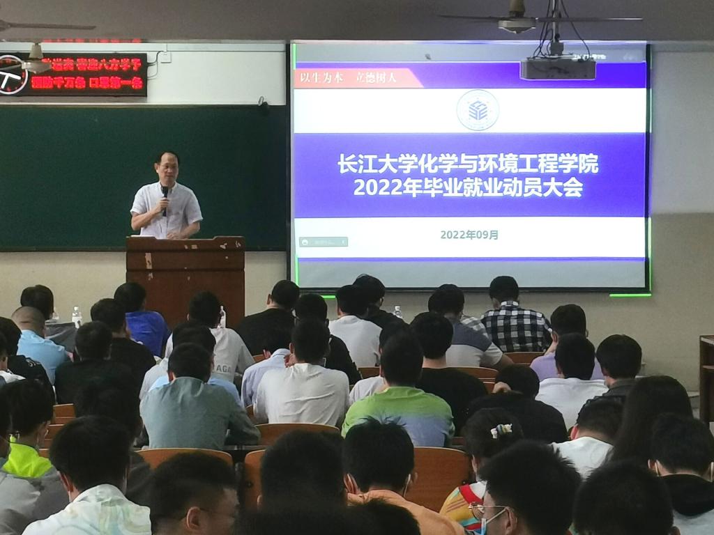 yl23411永利(集团)有限公司官网