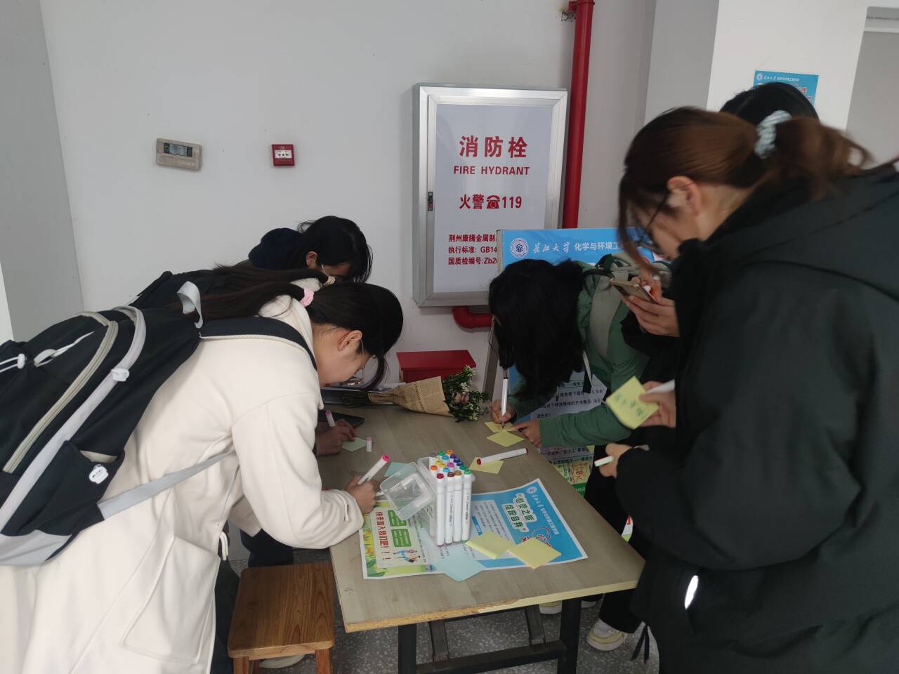 yl23411永利(集团)有限公司官网