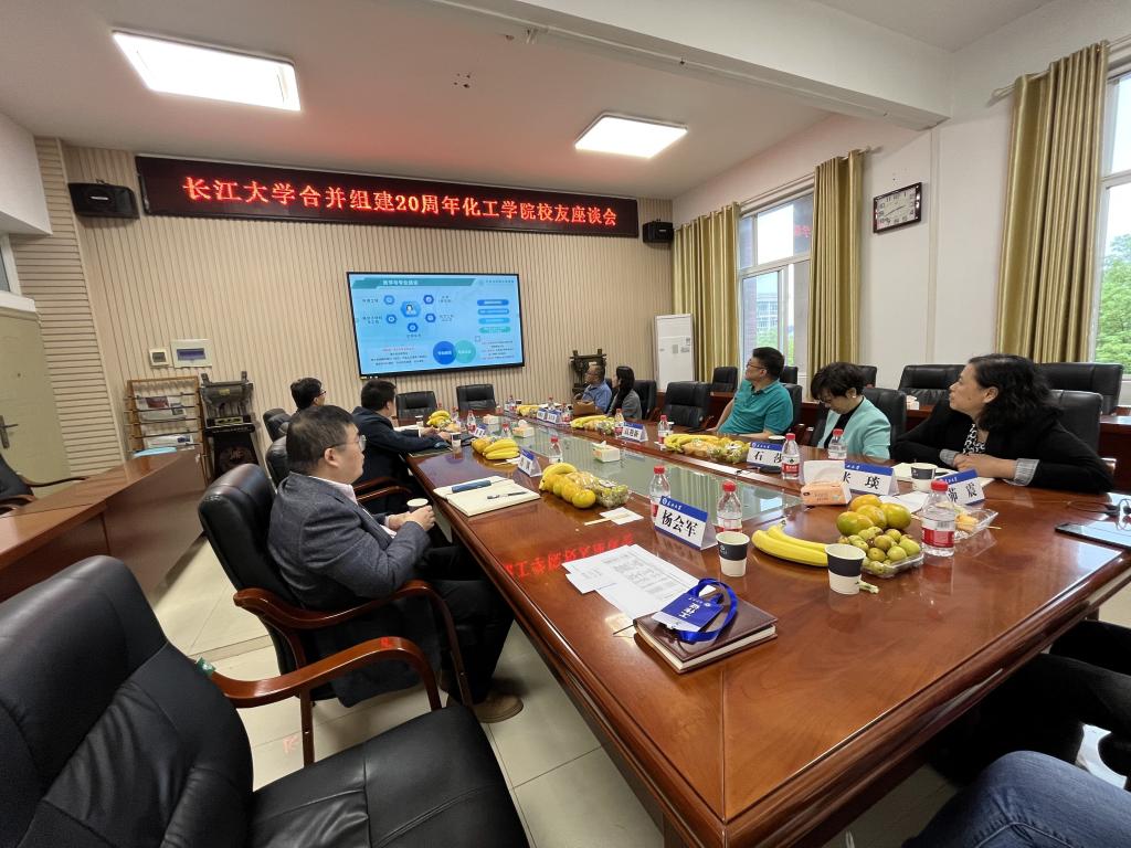 yl23411永利(集团)有限公司官网