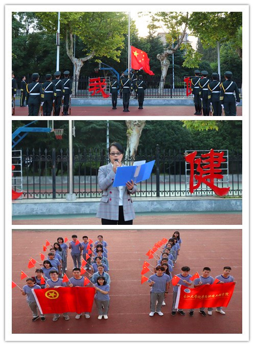 yl23411永利(集团)有限公司官网