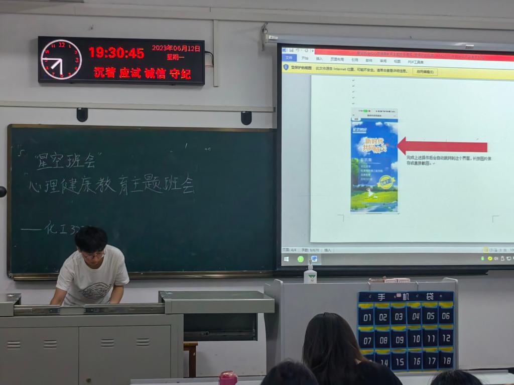 yl23411永利(集团)有限公司官网