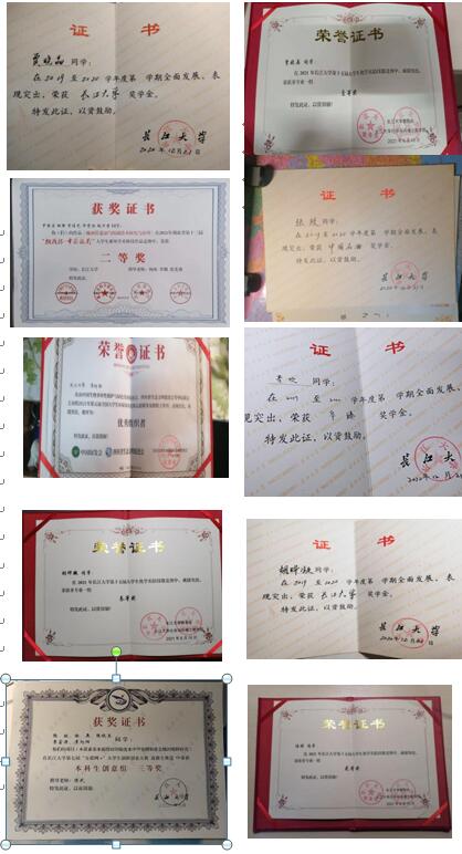 yl23411永利(集团)有限公司官网