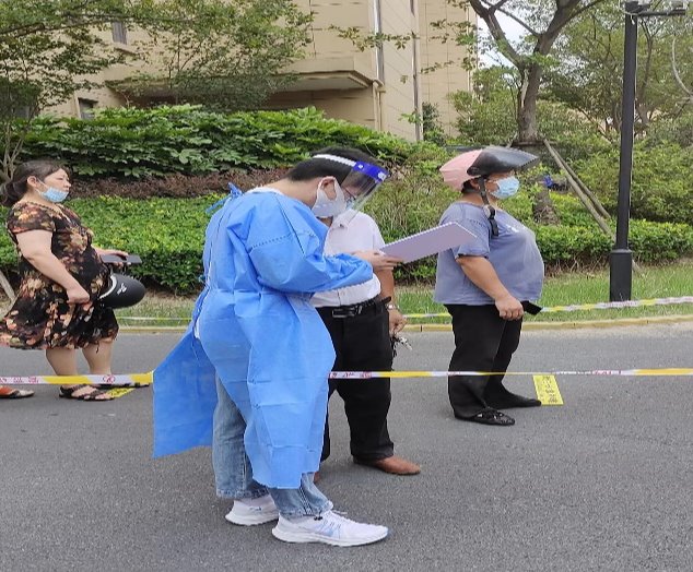 yl23411永利(集团)有限公司官网