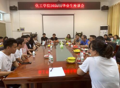 yl23411永利(集团)有限公司官网