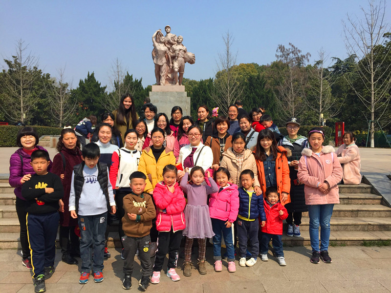 yl23411永利(集团)有限公司官网