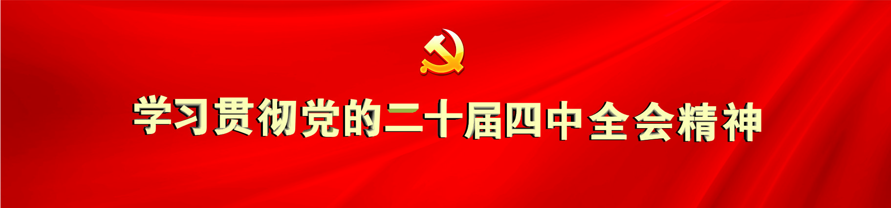 yl23411永利(集团)有限公司官网