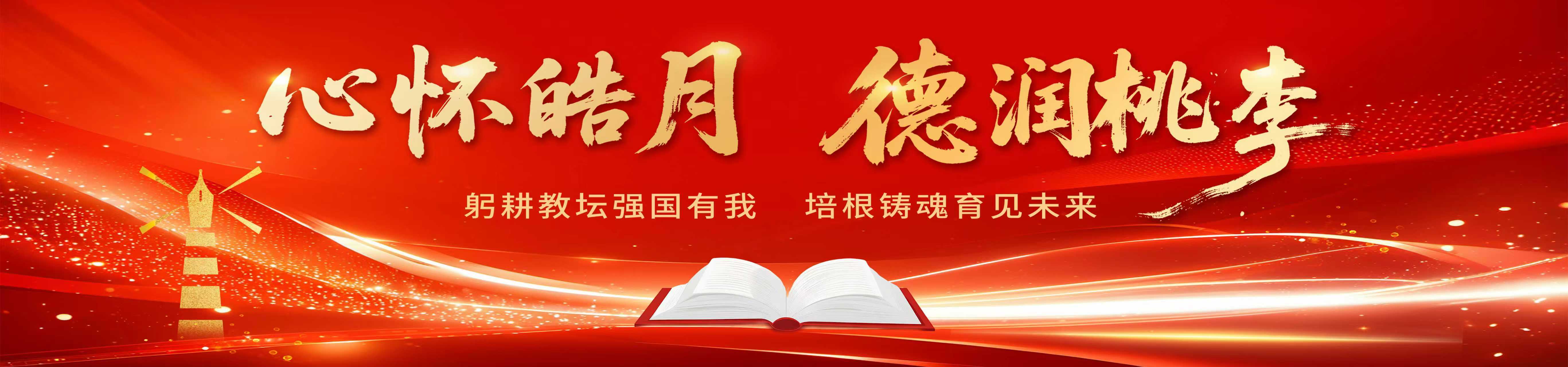 yl23411永利(集团)有限公司官网