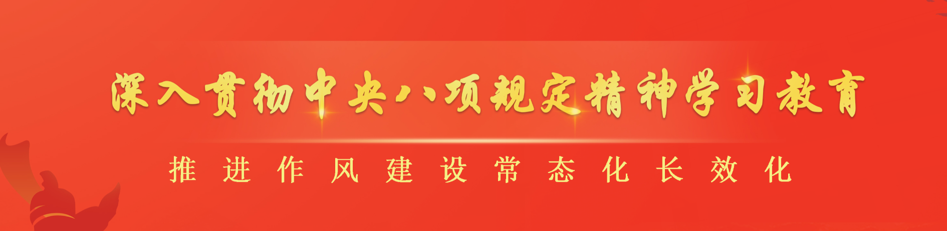 yl23411永利(集团)有限公司官网