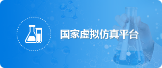 yl23411永利(集团)有限公司官网