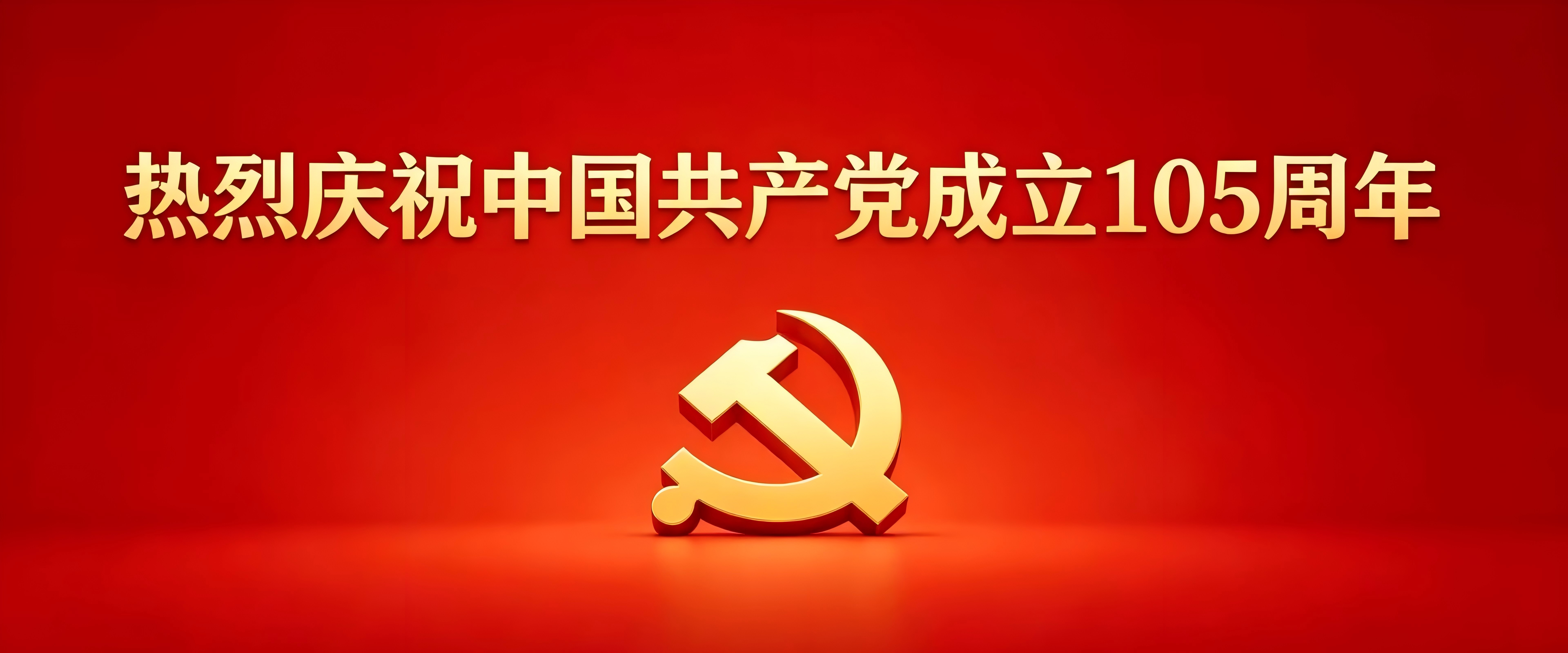 yl23411永利(集团)有限公司官网