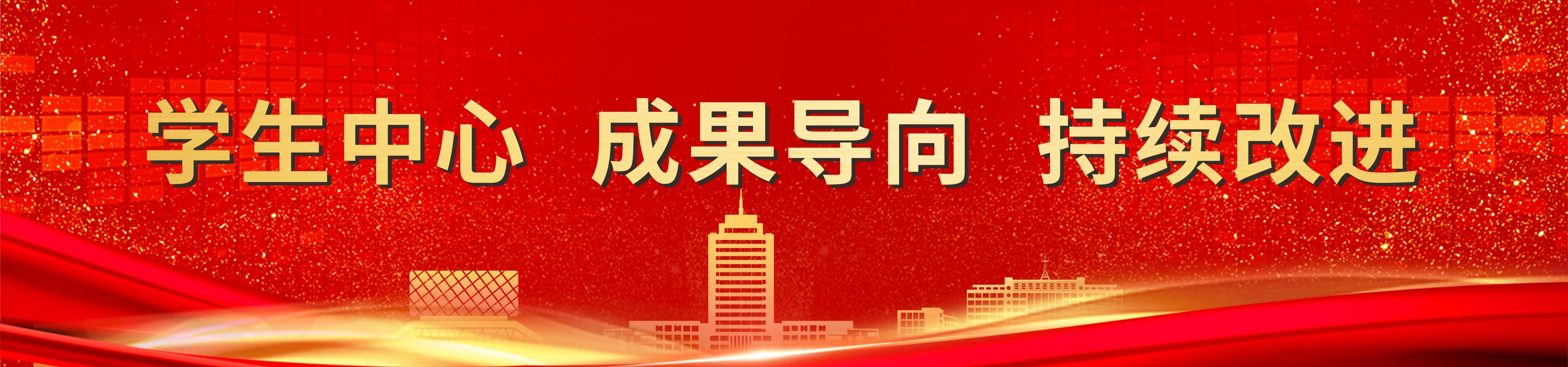 yl23411永利(集团)有限公司官网