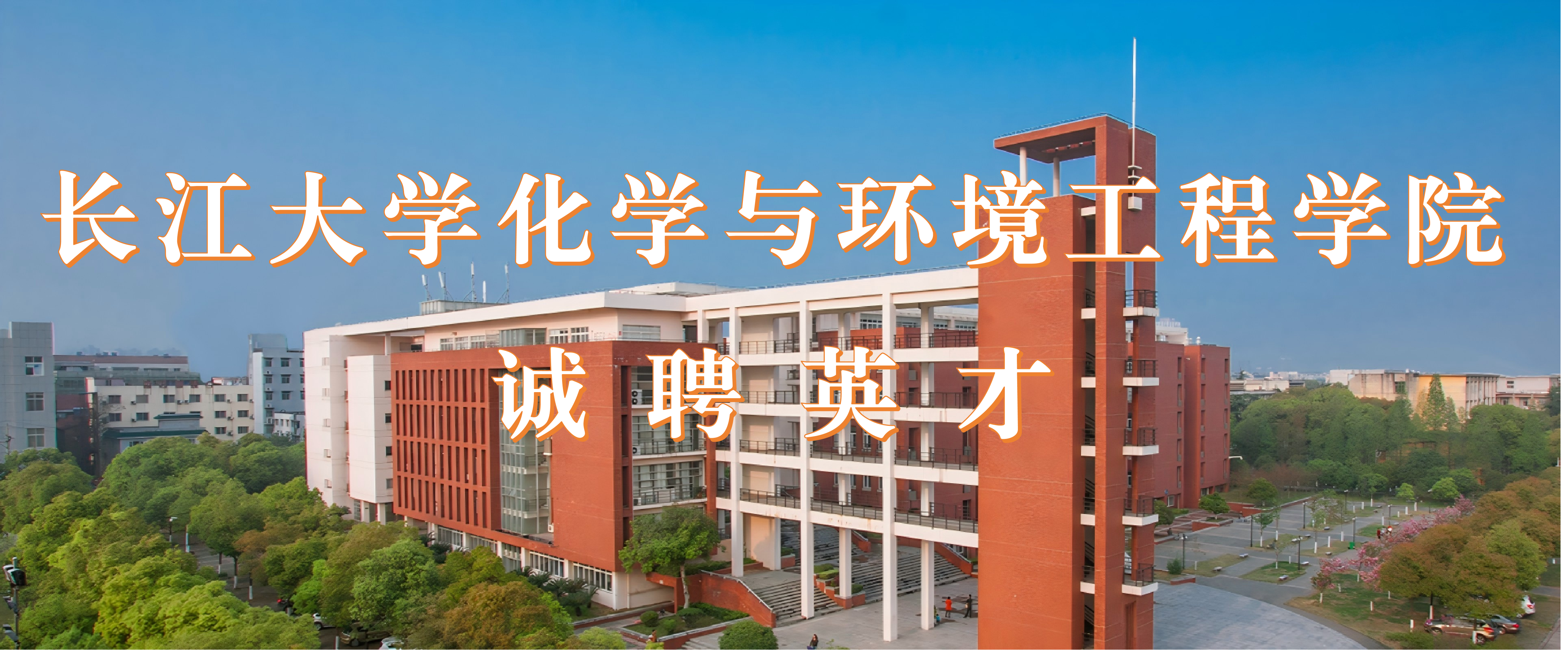 yl23411永利(集团)有限公司官网