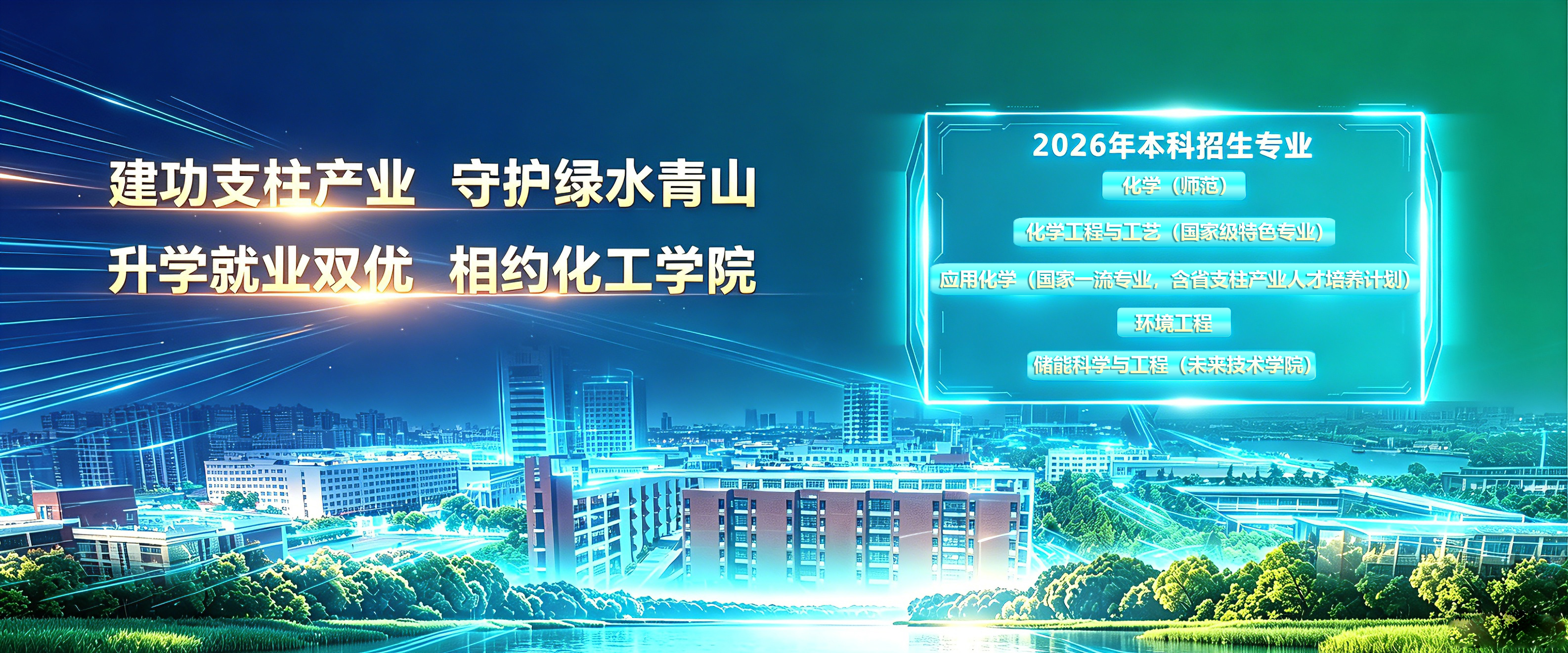 yl23411永利(集团)有限公司官网