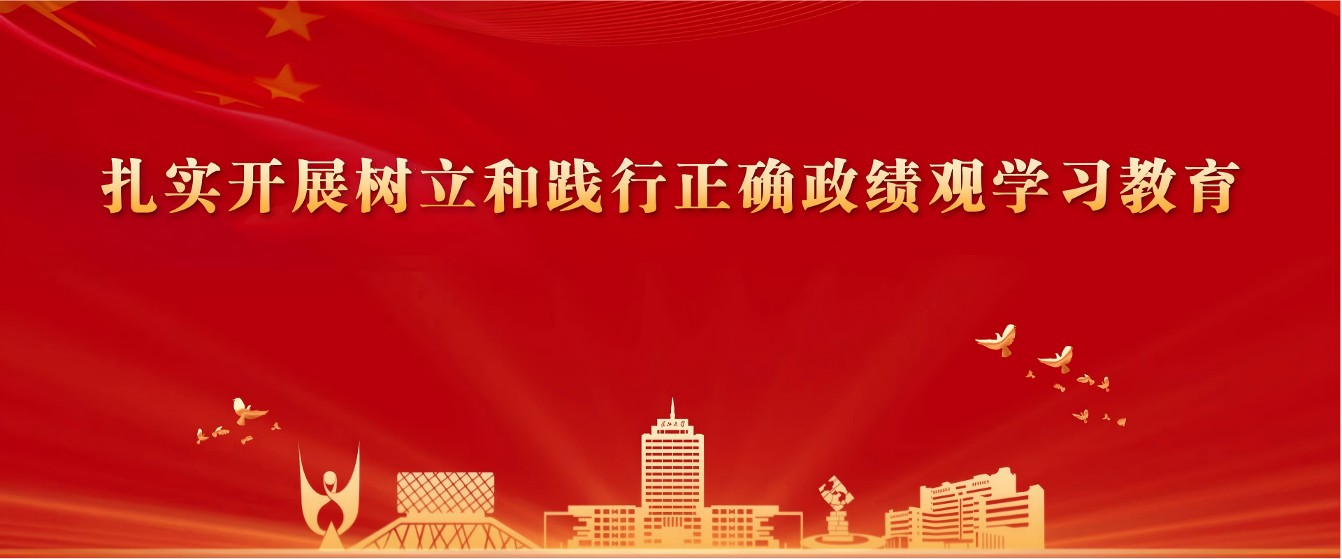 yl23411永利(集团)有限公司官网